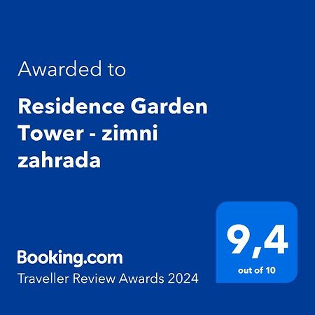 Residence Garden Tower - Zimni Zahrada Прага Экстерьер фото